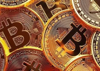 Binance P2P Launches Three-tier Merchant Program