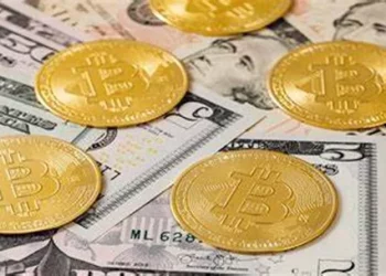 Why Digital Currency Is Bad